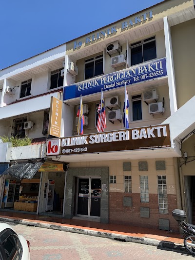 Klinik Pergigian Labuan