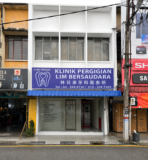 Klinik Pergigian Lim Bersaudara