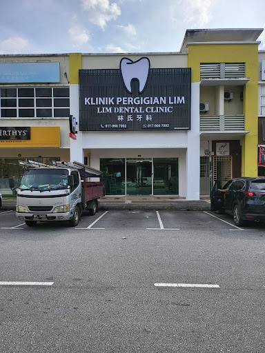Klinik Pergigian Lim | Lim Dental Clinic Seremban 2