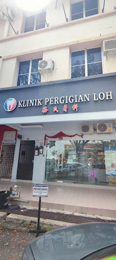 Klinik Pergigian Loh