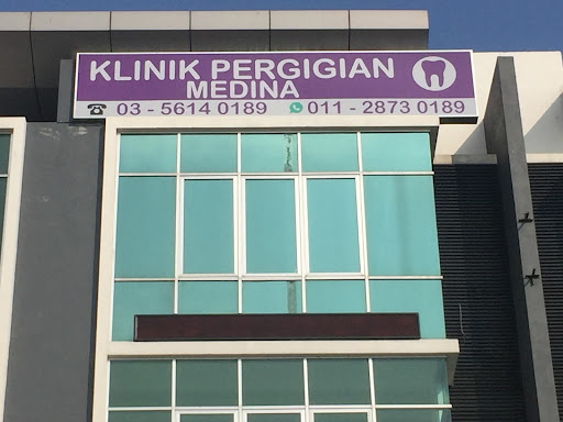 Klinik Pergigian Medina