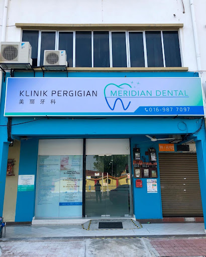Klinik Pergigian Meridian Dental Jenjarom 美麗牙科 (BRACES/MYOBRACE/CLEAR ALIGNERS/WHITENING/LASER PERIO)