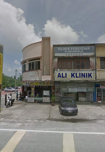 Klinik Pergigian N Shiamala