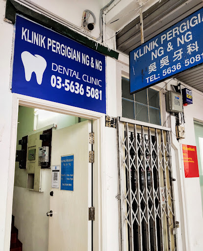 Klinik Pergigian Ng & Ng
