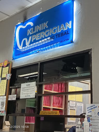 Klinik Pergigian Nibong Tebal
