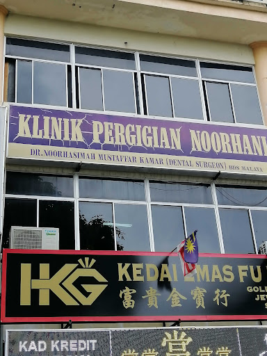 KLINIK PERGIGIAN NOORHANI