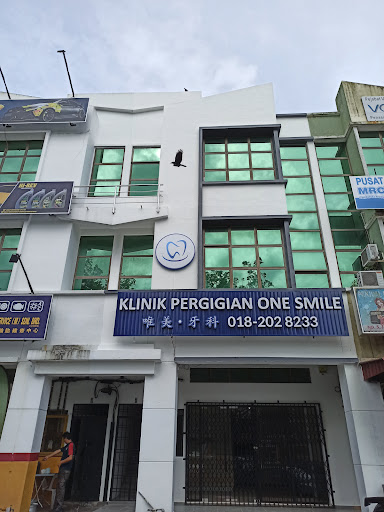 Klinik Pergigian One Smile 唯笑牙科