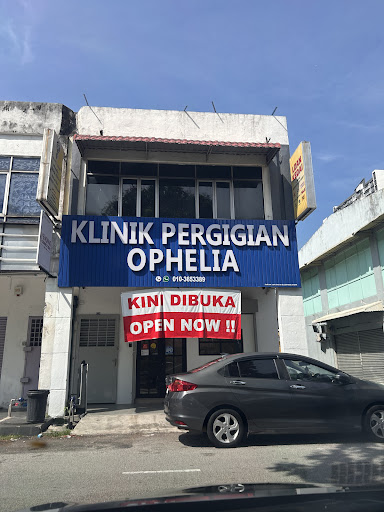 Klinik Pergigian Ophelia (Taman Puchong Intan)