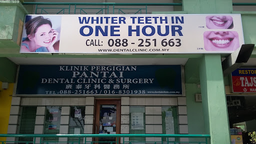 Klinik Pergigian Pantai