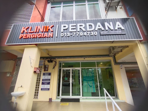 Klinik Pergigian Perdana Batu Pahat