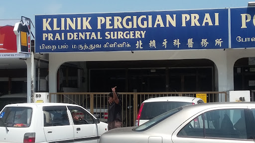 Klinik Pergigian Prai