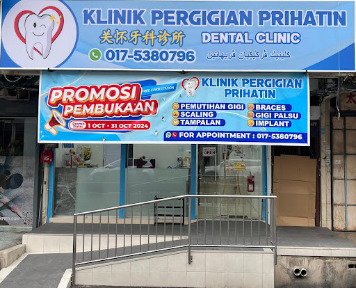 Klinik Pergigian Prihatin