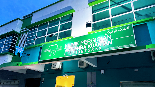 Klinik Pergigian PROSmile