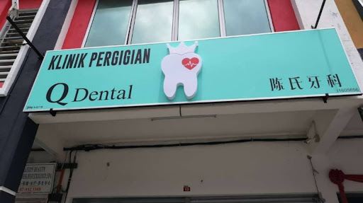 Klinik Pergigian Q Dental
