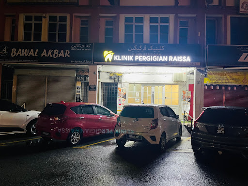 Klinik Pergigian Raissa @ Kota Bharu Kelantan - Whitening, Tampalan, Braces, Scaling, Bridge, Crown, Denture