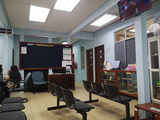 Klinik Pergigian Ranau