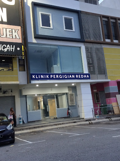 Klinik Pergigian Redha Bandar Tun Hussein Onn