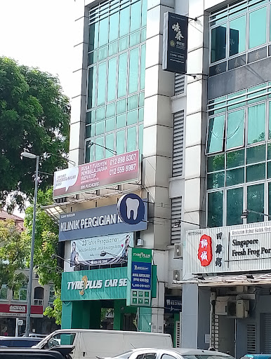 Klinik Pergigian Redha Puchong