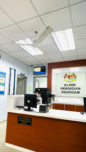 Klinik Pergigian Renggam