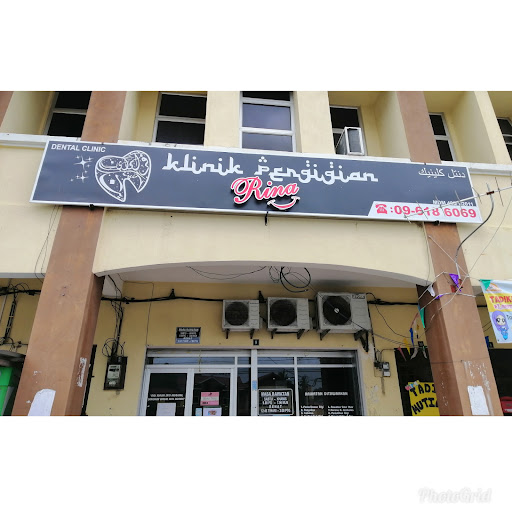 Klinik Pergigian Rina