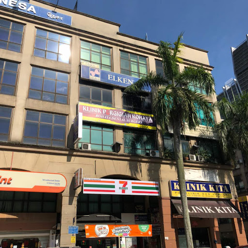 Klinik Pergigian Rohaya Sentul Raya