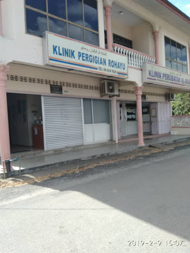 Klinik Pergigian Rohayu