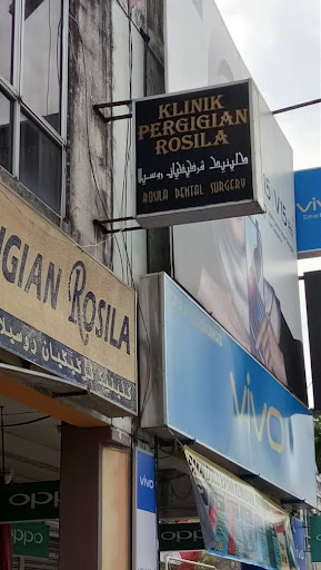 Klinik Pergigian Rosila
