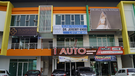 Klinik Pergigian Rural Borneo Penampang