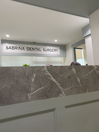 Klinik Pergigian Sabrina 莎莉娜牙科