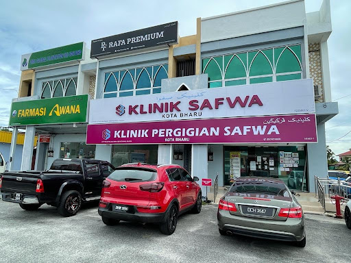 Klinik Pergigian Safwa Kota Bharu