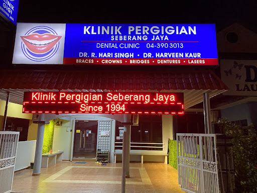 Klinik Pergigian Seberang Jaya