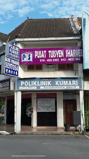 Klinik Pergigian Sentosa