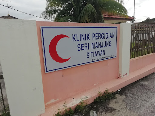 Klinik Pergigian Seri Manjung