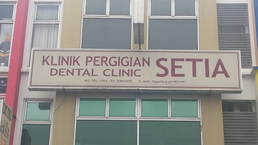 Klinik Pergigian Setia