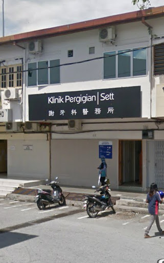 Klinik Pergigian Sett