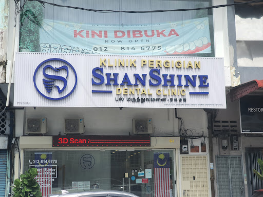 Klinik Pergigian ShanShine