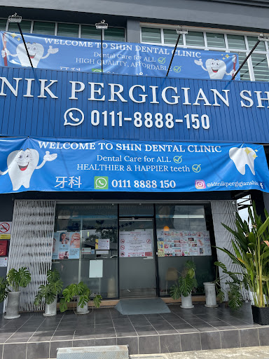 KLINIK PERGIGIAN SHIN (Shin Dental Clinic)