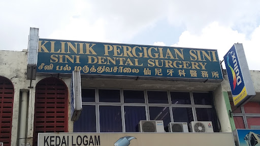 Klinik Pergigian Sini