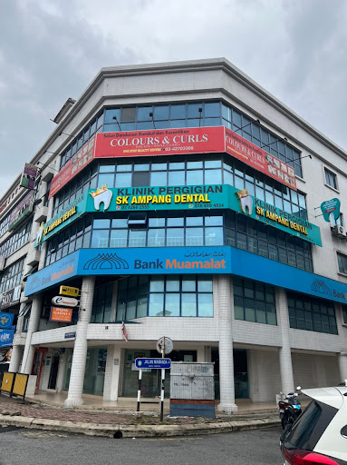 Klinik Pergigian SK Ampang Dental