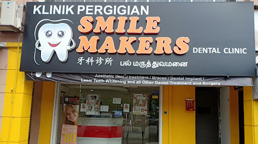 Klinik Pergigian Smile Makers | Bandar Puteri