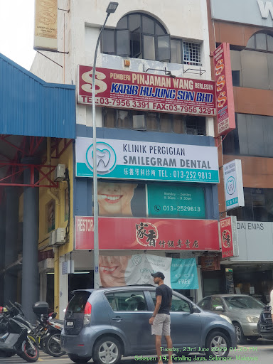 Klinik Pergigian SmileGram Dental