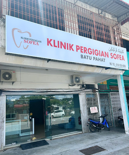 Klinik Pergigian Sofea Batu Pahat