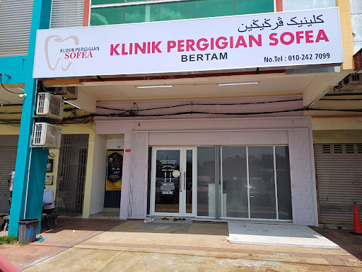 Klinik Pergigian Sofea Bertam