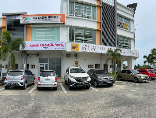 Klinik Pergigian Sofea Paka