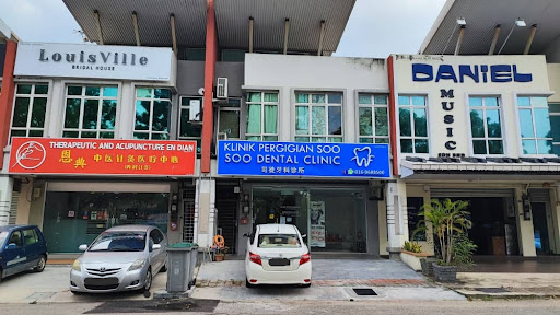 Klinik Pergigian Soo Dental Clinic Melaka 司徒牙科诊所