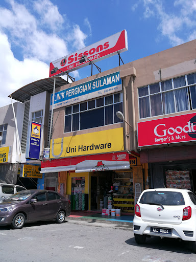 Klinik Pergigian Sulaman