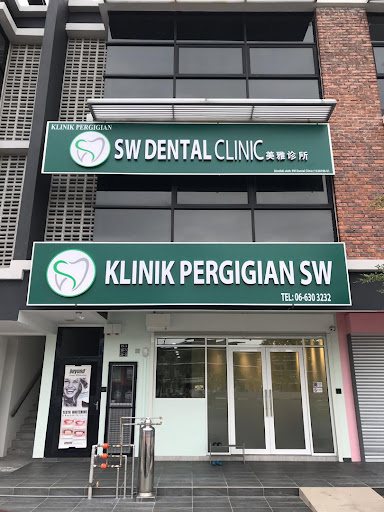 KLINIK PERGIGIAN SW (Oral Surgery Specialist, Implant Centre)