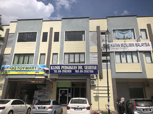 Klinik Pergigian Syarifah (KPS DentalCare) Temerloh