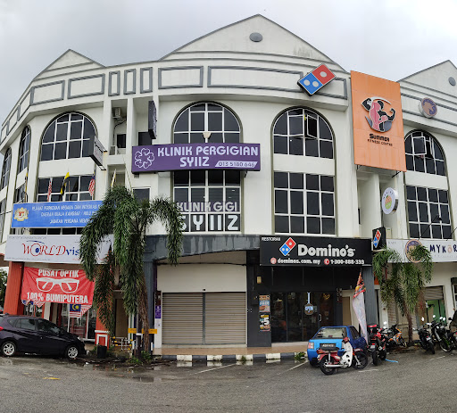 Klinik Pergigian Syiiz