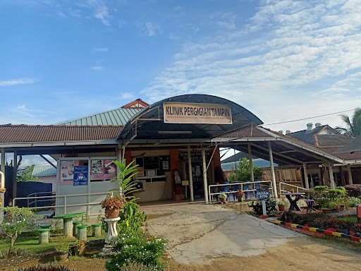 Klinik Pergigian Tampin